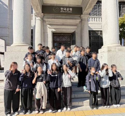 동아리(지구촌 국제질서 연구반, 경제 탐구반) 한국은행 화폐박물관 견학 활동